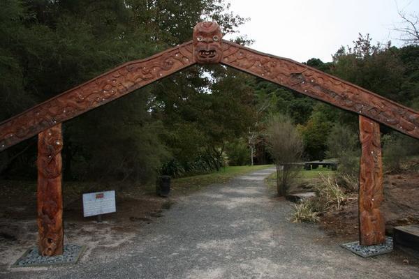 Maori Gate to the second part of the Hell's Gate Park.