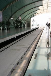 The Maglev track