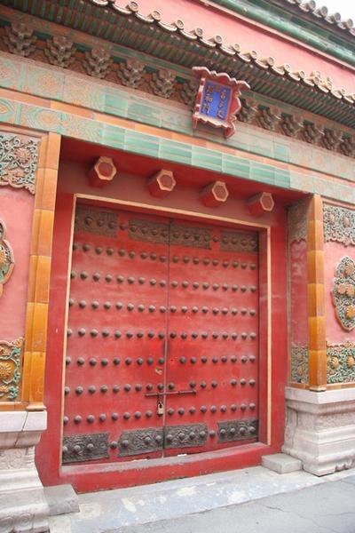 Doorway in the alley inside the Forbidden City