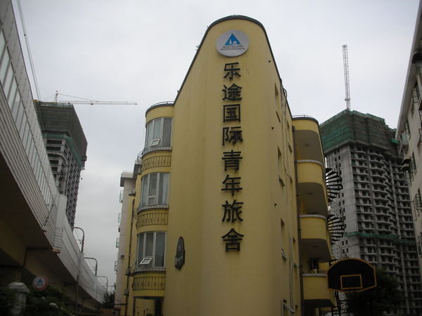 Our hostel in Shanghai