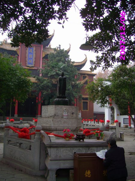 Gui Yuan Temple