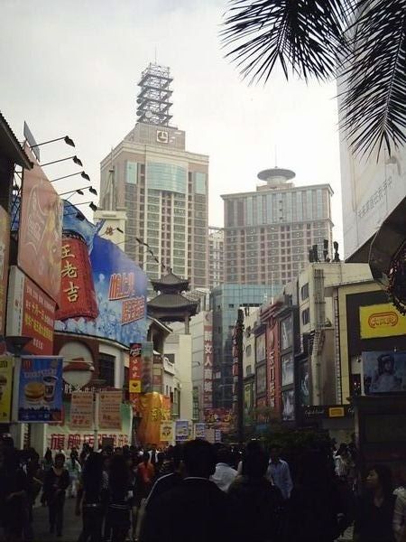 China, Shenzhen