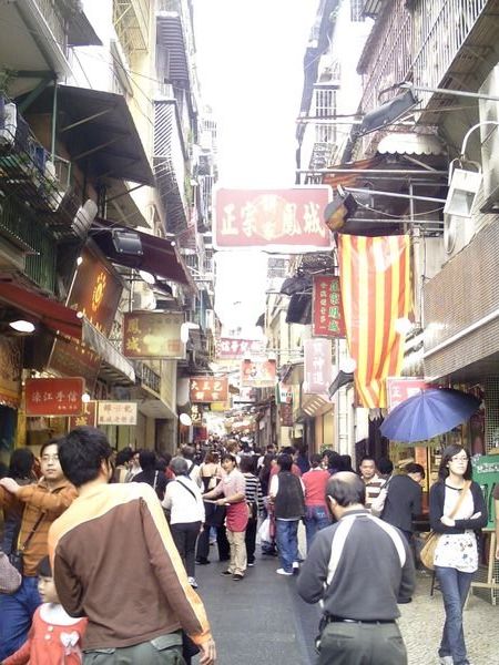 Macau downtown