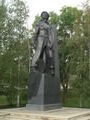 the huge statue at war memorial..
