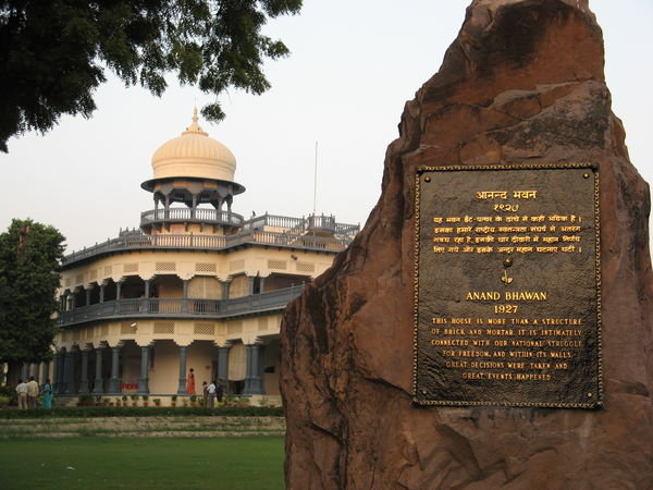 huis van de eerste president van India / wohnplatz des ersten presidenten von Indien