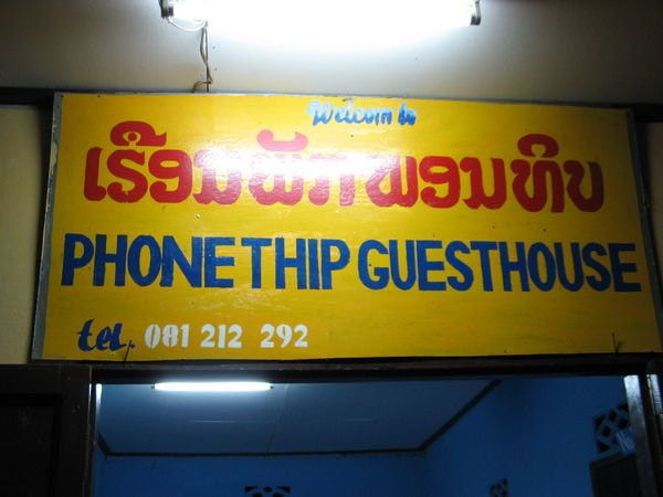 phone tip guesthouse