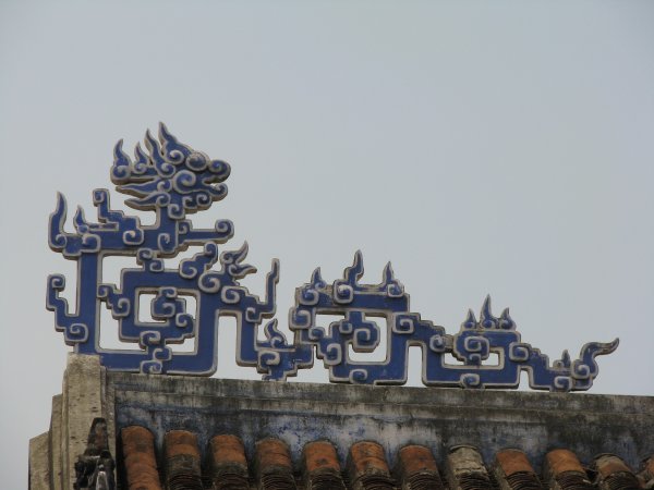 detail Tempel