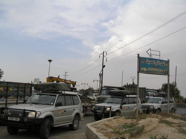Syria - Homs - Petrol