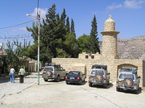 Jordan - Dana Mosque