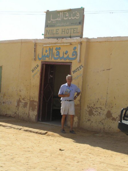 Nile Hotel - Imposing entrance