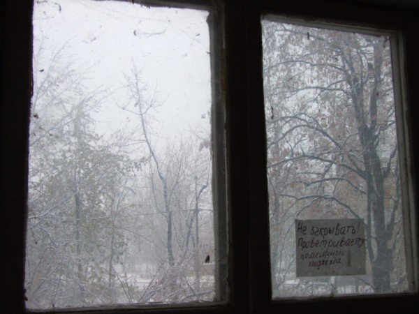 Snow through the window of 'our' building.