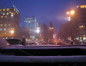 Kyiv at dusk.