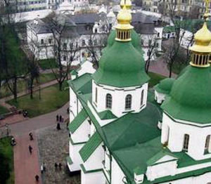 View from the tower of St. Sophia cathedral.