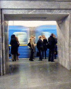 Metro train, Respublikanskii Stadion.