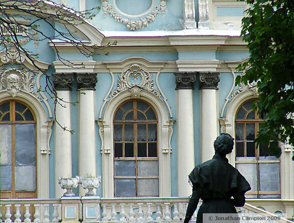 Statue of national poet Lesa Ukrainka, in front of Mariinskii Palace.