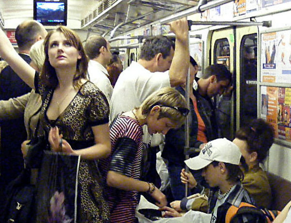 Metro train.