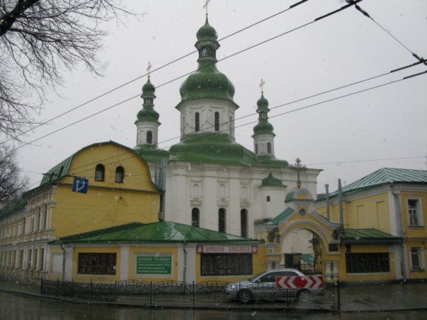 A Russian Orthodox Church in my neighbourhood.