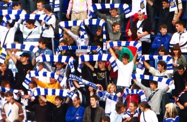 Dynamo Kyiv fans.