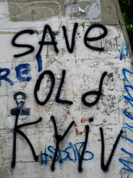 Save Old Kyiv.