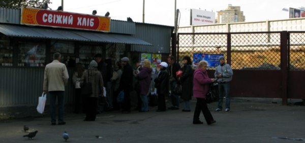 Bread queue, Livoberezhna metro station.