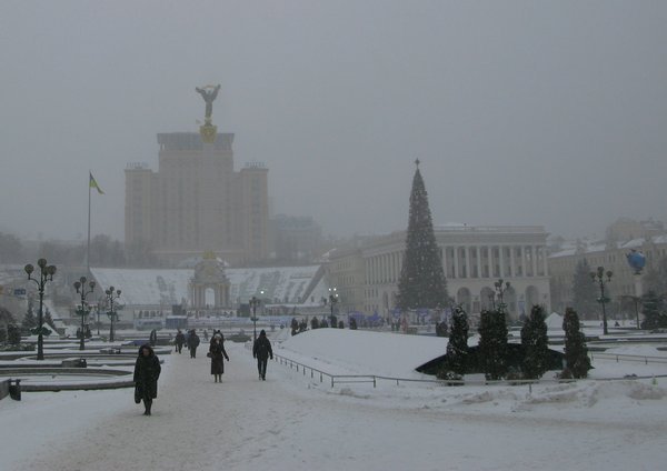 Maidan Nezalezhnosti ('Independence Square').