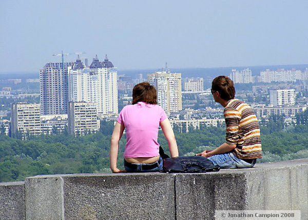 A view of the city from Park Slavy.