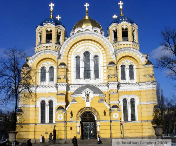 St.Vladimir's Cathedral. | Photo
