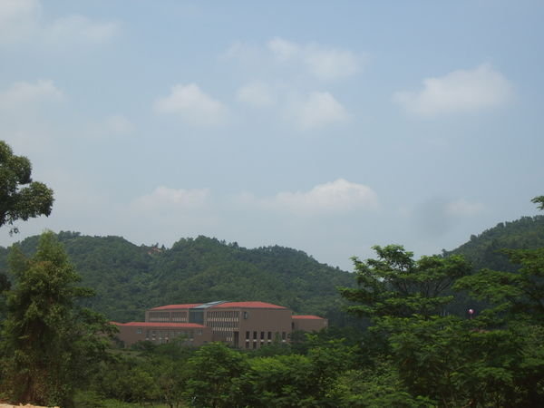 BNU campus