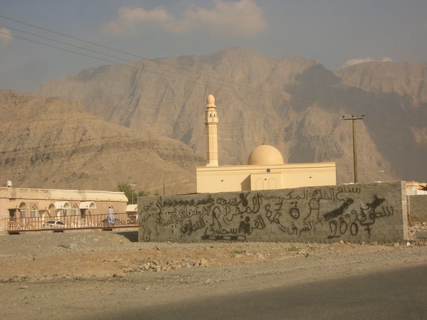 Moschee in den VAE kurz vor der Grenze