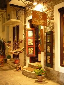 a small crafts shop