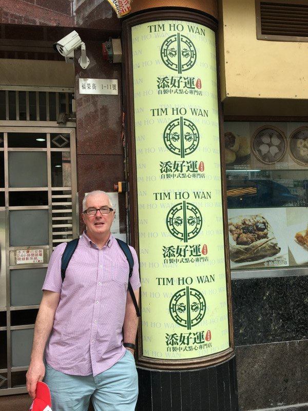 Larry visits Tim Ho Wan