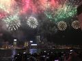 Fireworks over Victoria Harbour