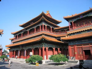 Lama tempel