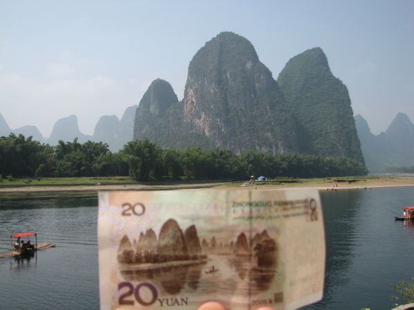 the view on the back of the 20 yuan bill | Photo