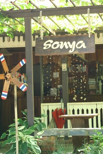 Sonya House