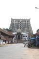 Trivandrum Temple