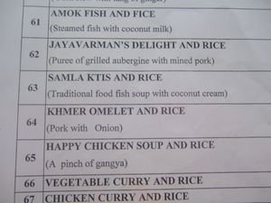 menu at our guest house, anyone for a happy soup with a pinch of ganja