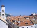 view over Dubrovnik