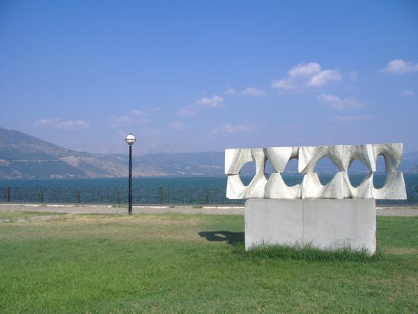 view of Ioannina lake