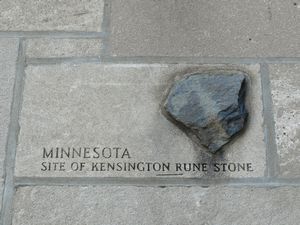 A piece of the famous Kensington stone