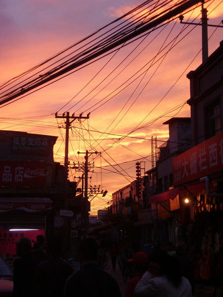 Hutong at sunset