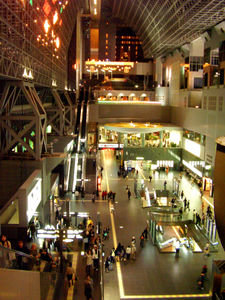 Kyoto station interior
