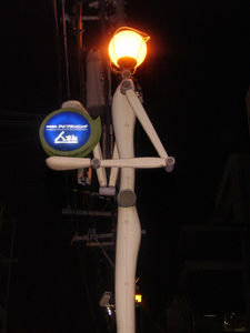 Street lamp, Osaka