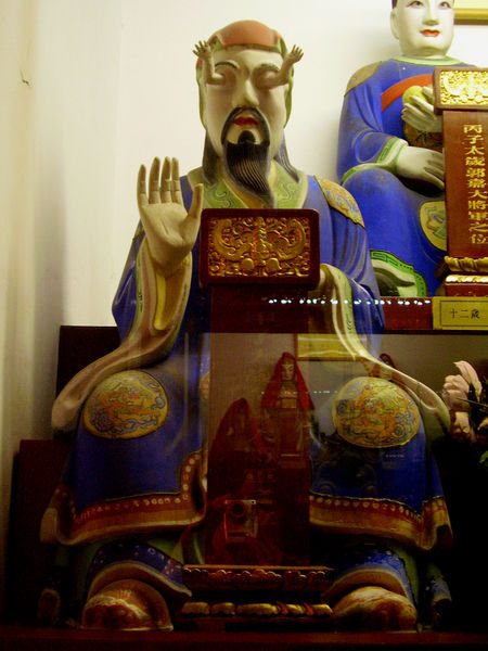 This Chinese God is one ugly guy -  