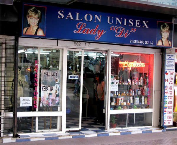 Kitsch hair salon