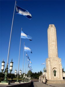 The National Flag Monument