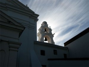 Basilica Nuestra SeÃ±ora Del Pilar 