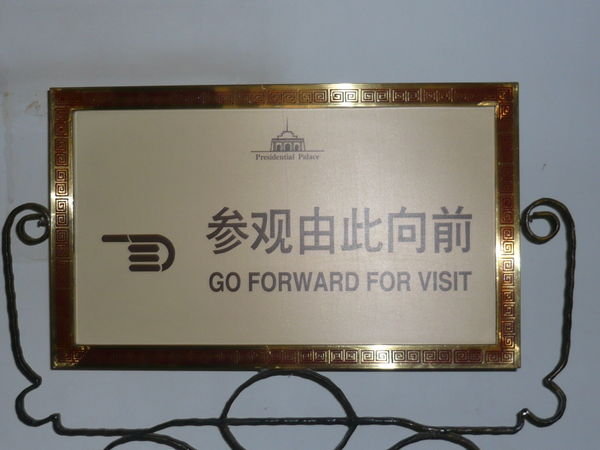Go forward for visit!