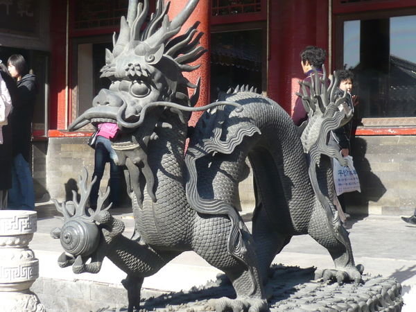 A dragon at the Forbidden City
