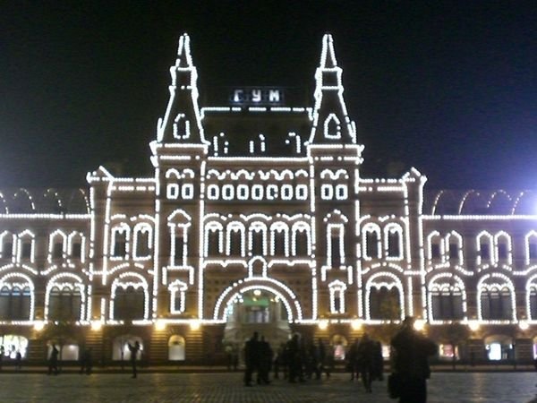 More of Red Square